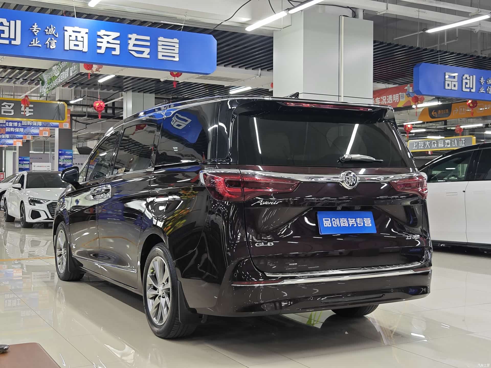 Buick GL8, 2021 9