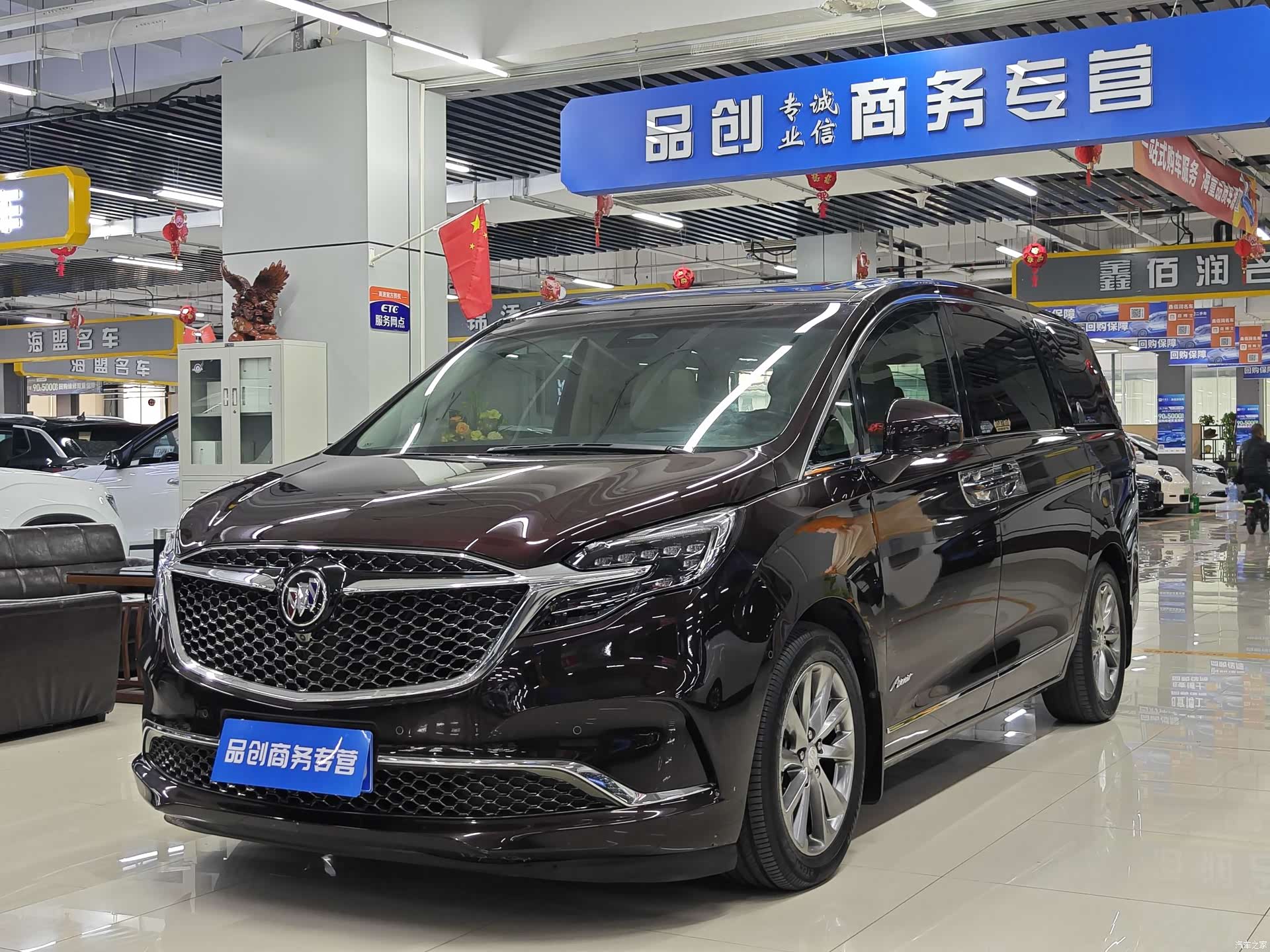 Buick GL8, 2021 1