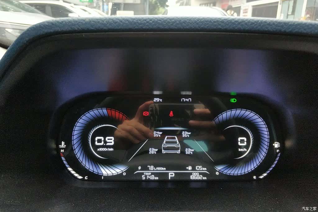Geely Emgrand, 2022 14