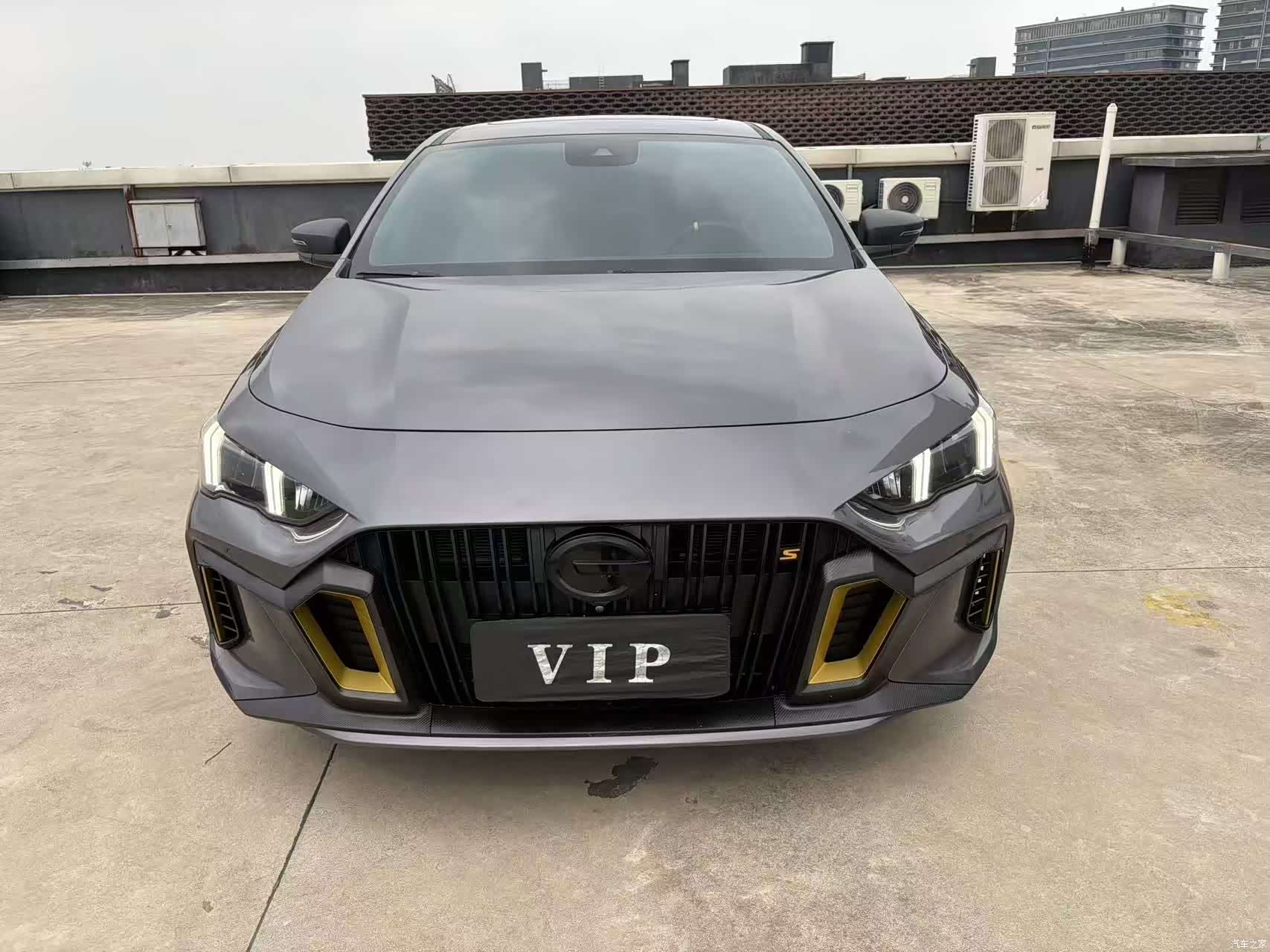 GAC Empow, 2022 2
