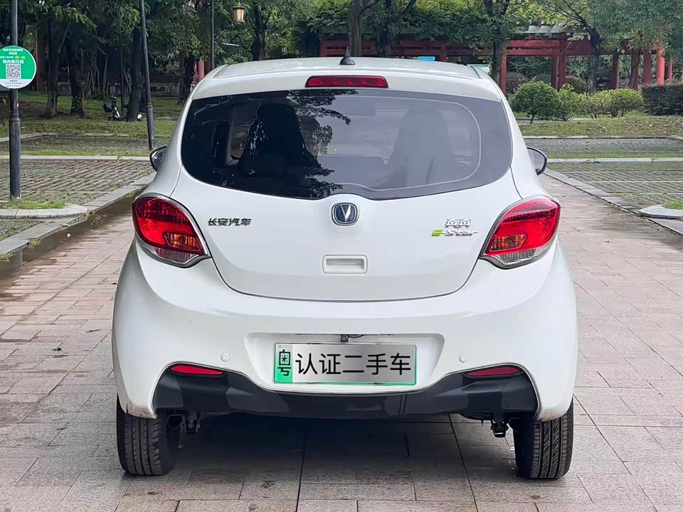 Changan Benben E-Star