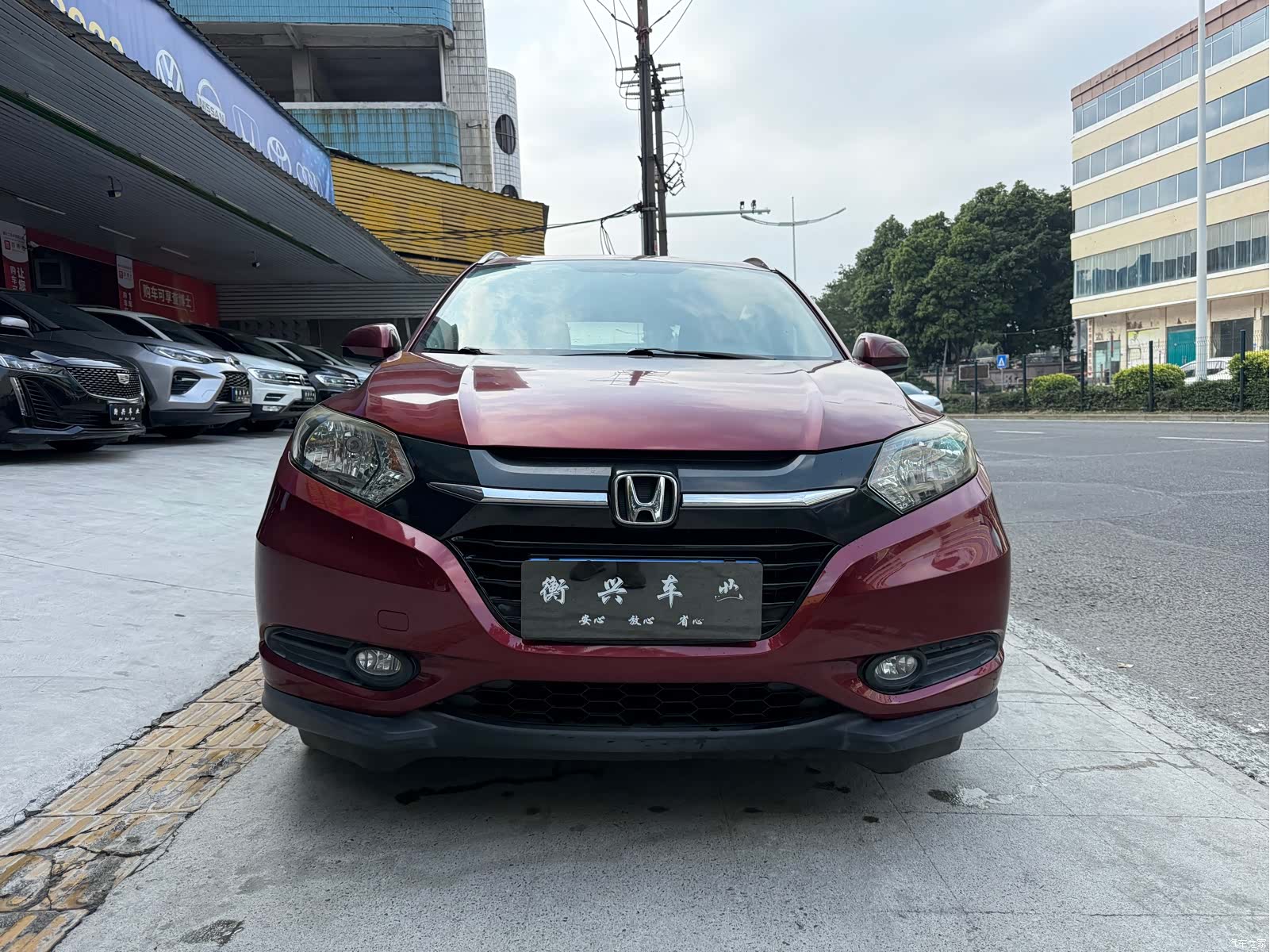 Honda Vezel, 2016 2