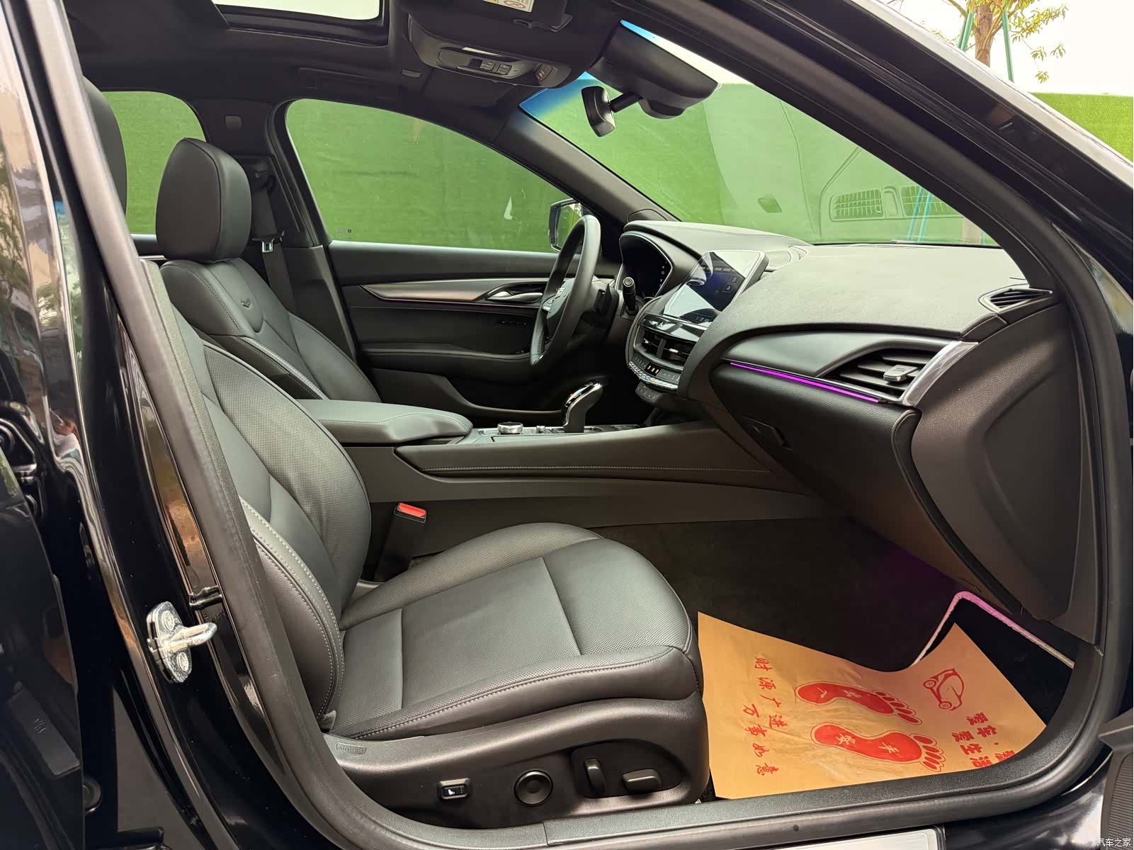 Cadillac CT5, 2023 7