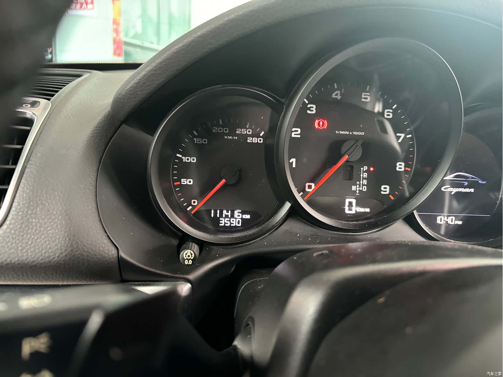 Porsche Cayman, 2015 8