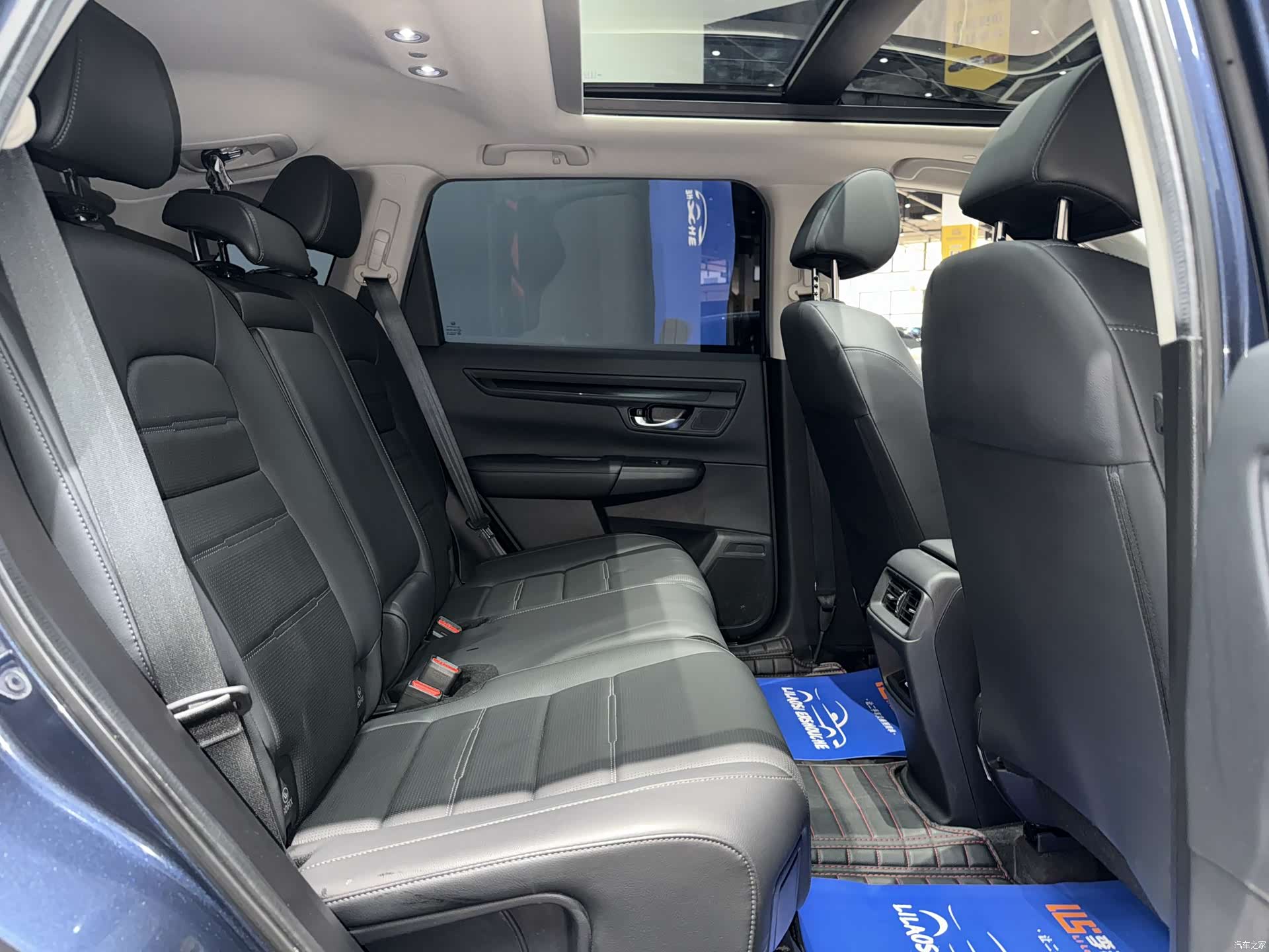 Honda CR-V, 2023 30
