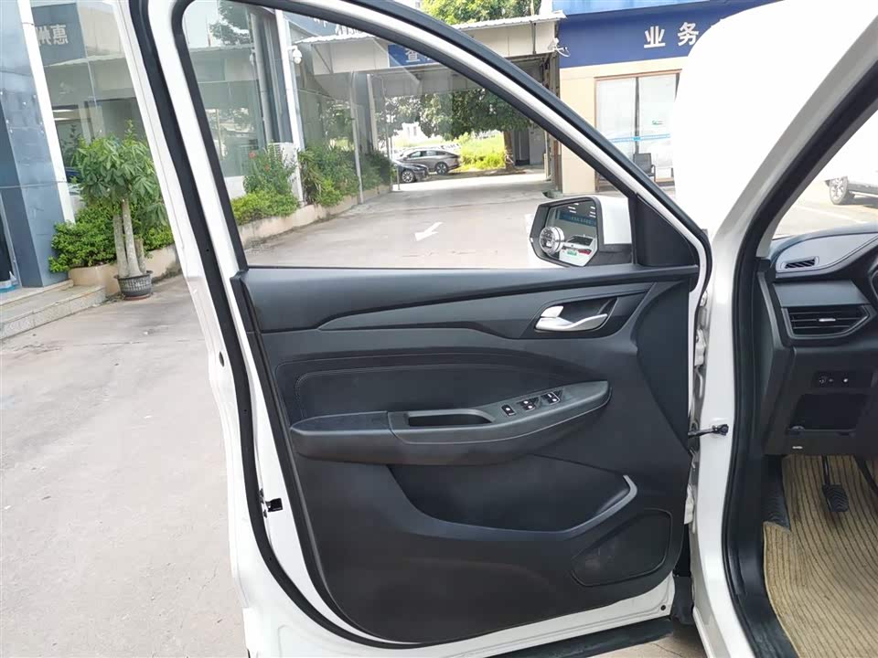 Wuling Wuling Hongguang S3