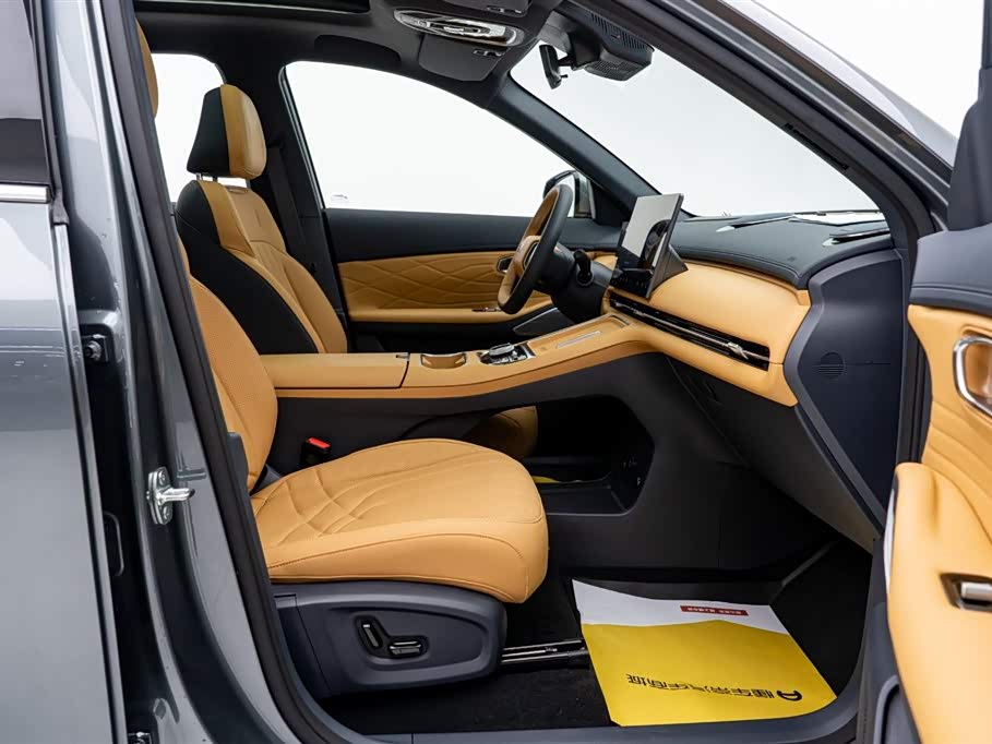 Geely Galaxy Galaxy Starship 7