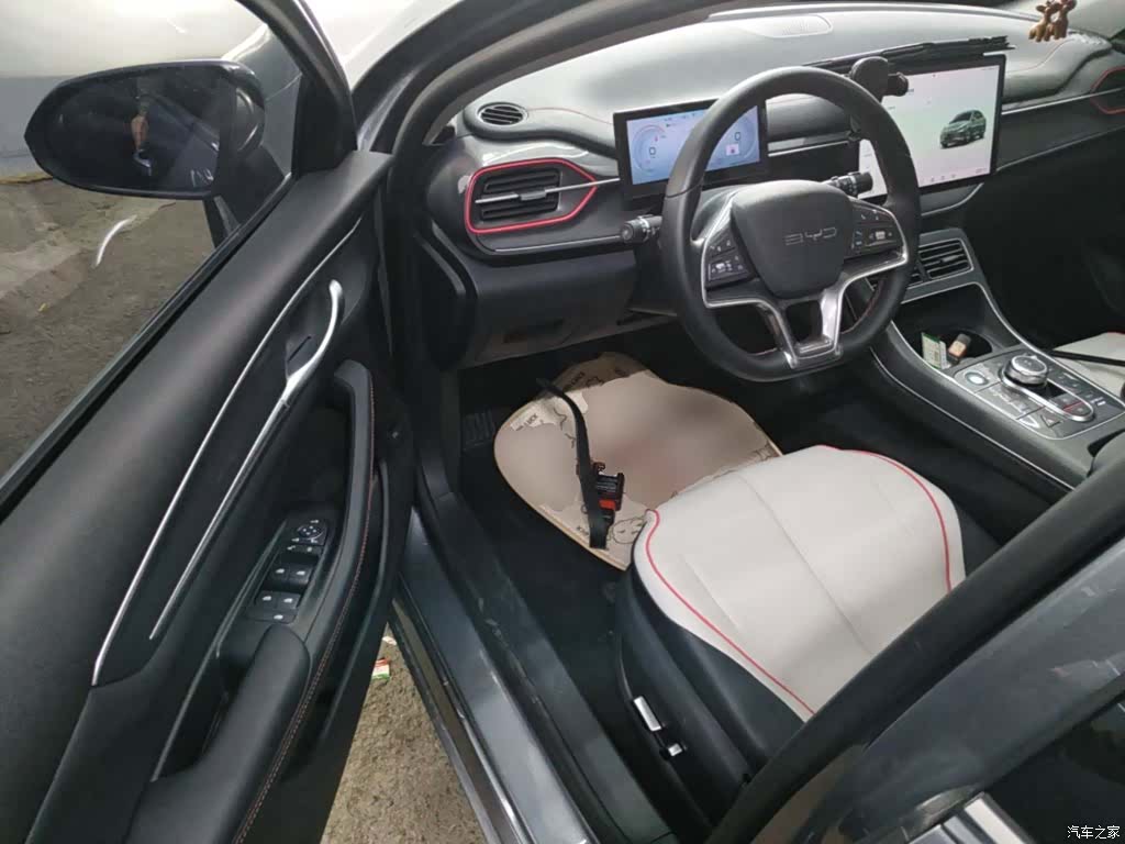 BYD Destroyer 05, 2022 16