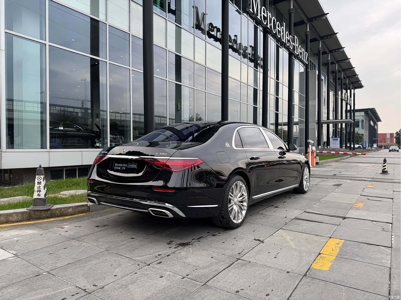 Maybach S-Class, 2023 16