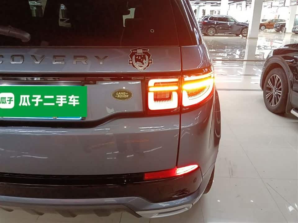 Land Rover Discover sports