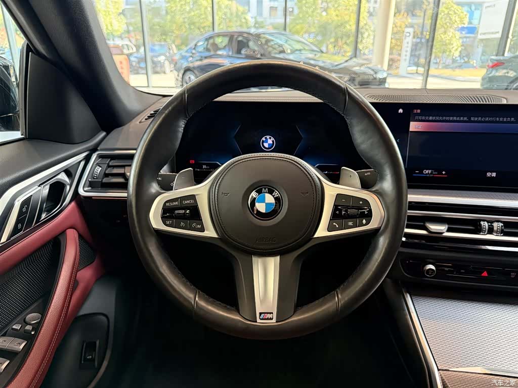 BMW 4 Series, 2024 9