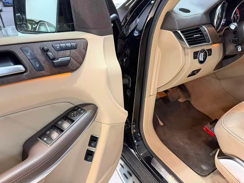 Mercedes-Benz GL grade