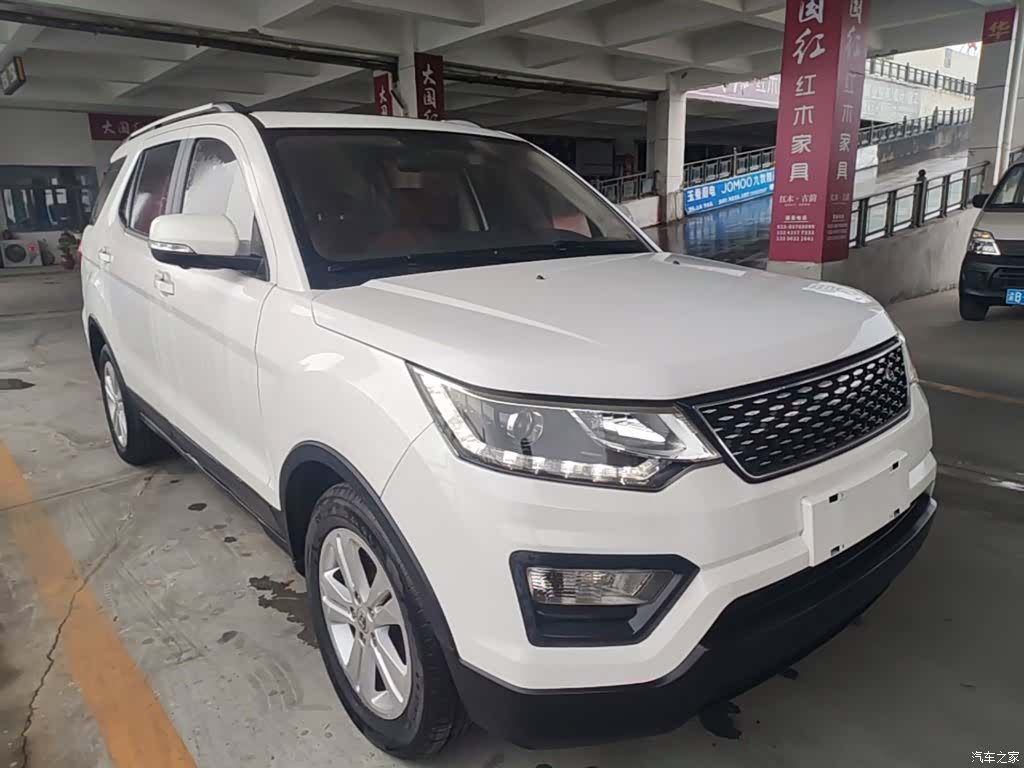Changan CX70, 2020 4