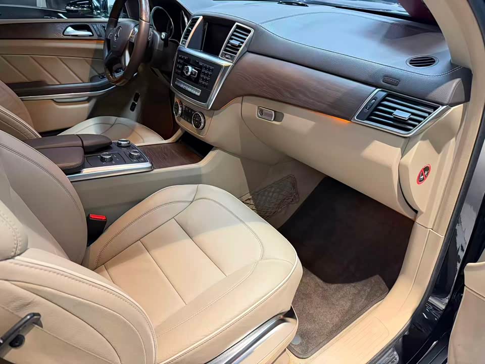 Mercedes-Benz GL grade