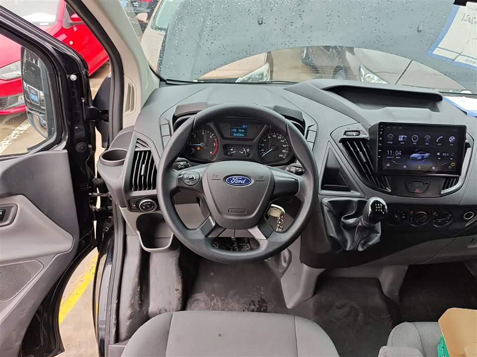 Ford Quanshun Ford Quanshun