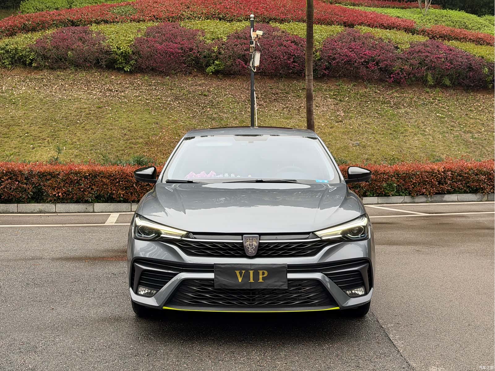 Roewe i5, 2023 2