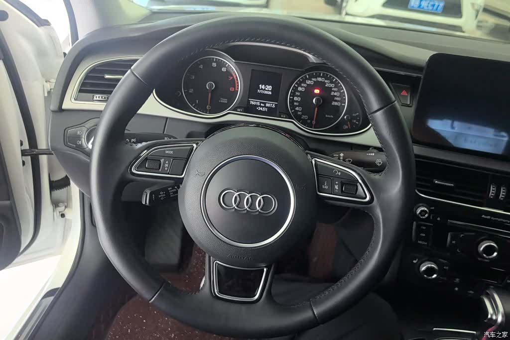 Audi A4L, 2015 15