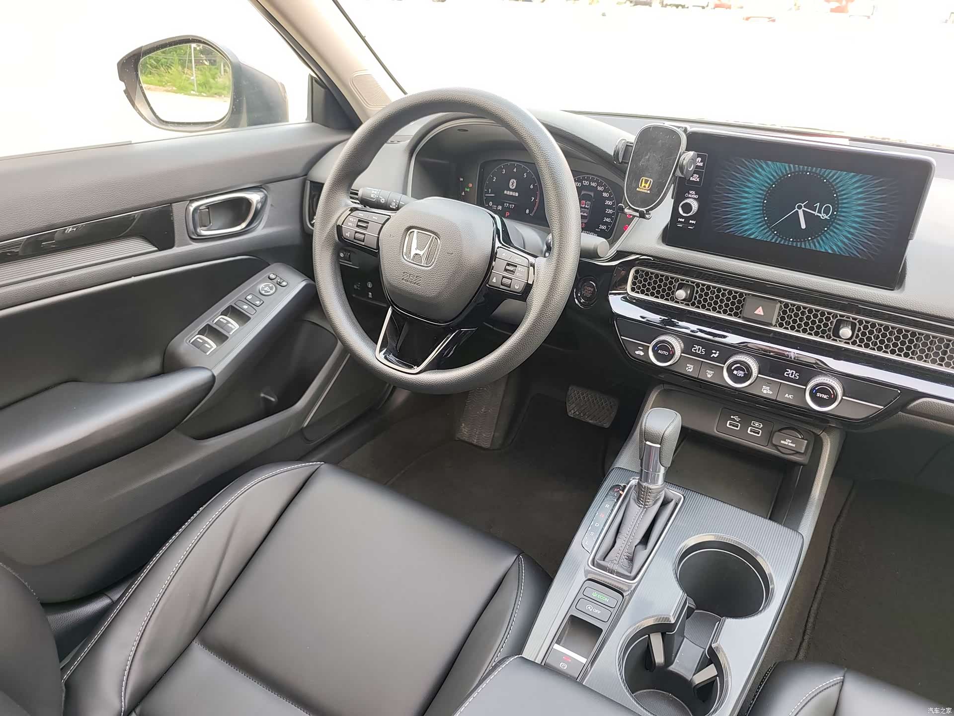 Honda Integra, 2023 16