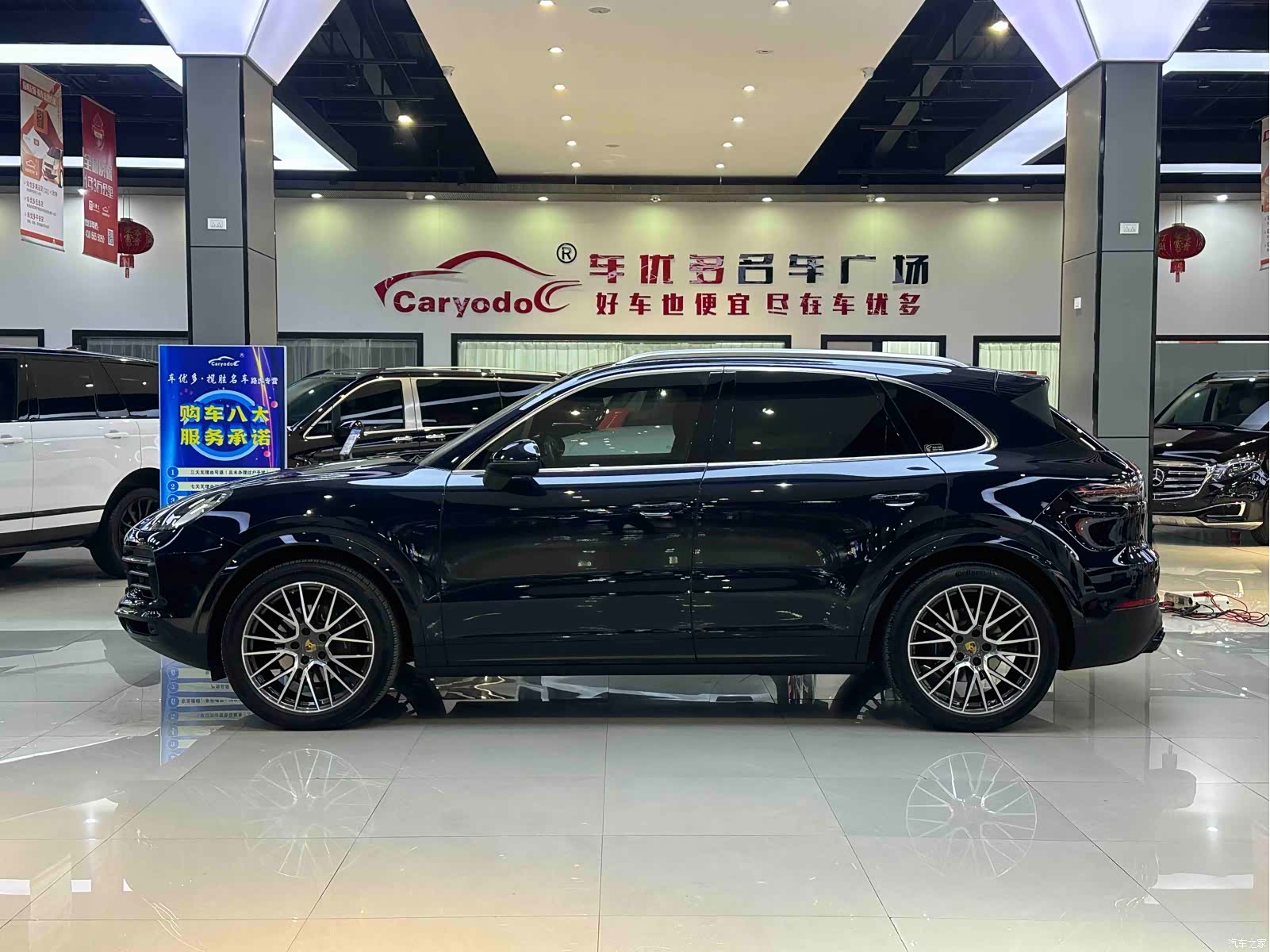 Porsche Cayenne, 2022 3