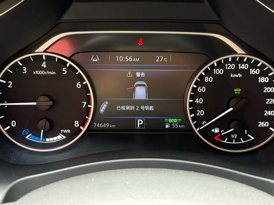 Nissan Loulan Nissan Loulan