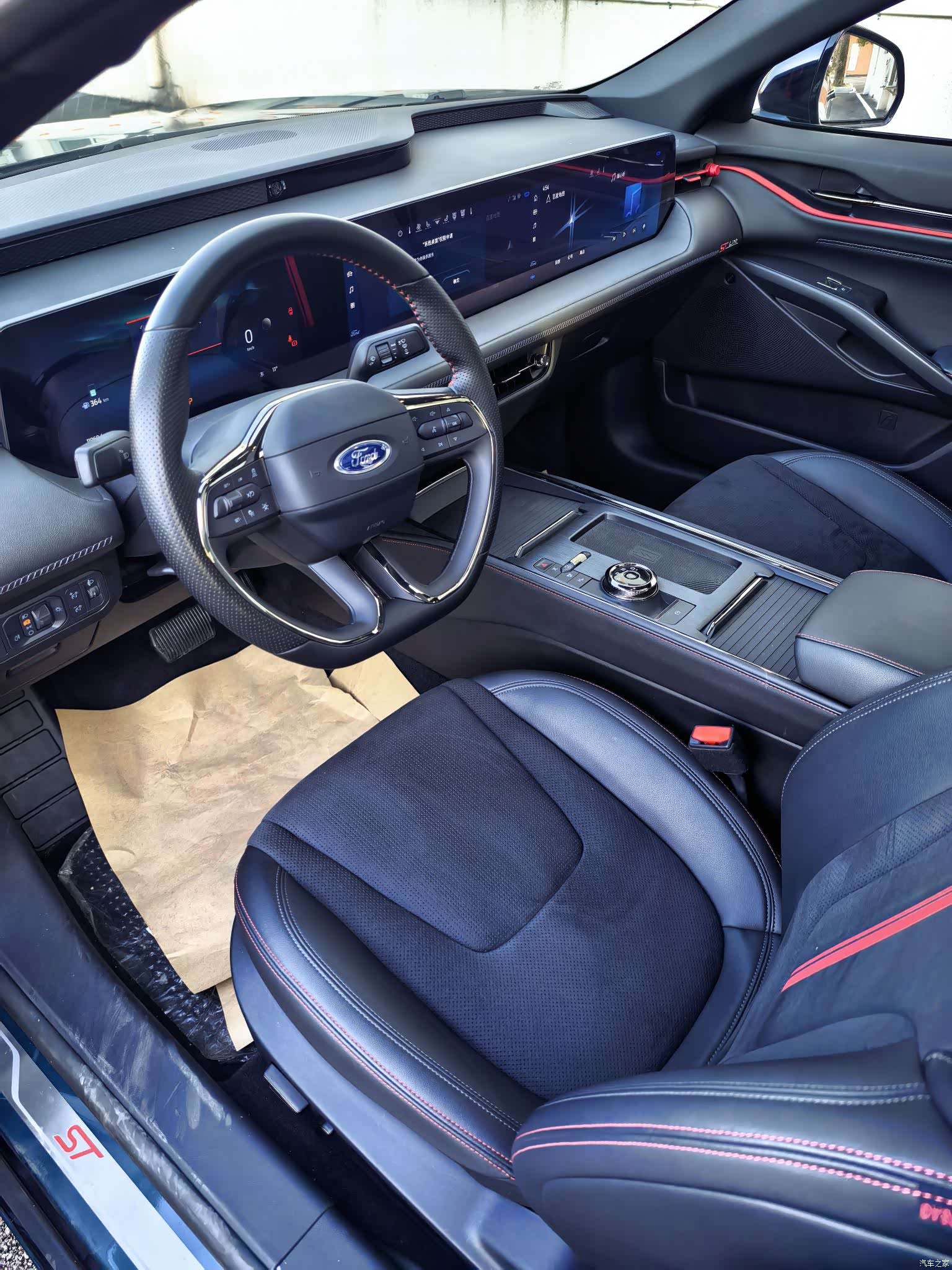 Ford Mondeo, 2024 4