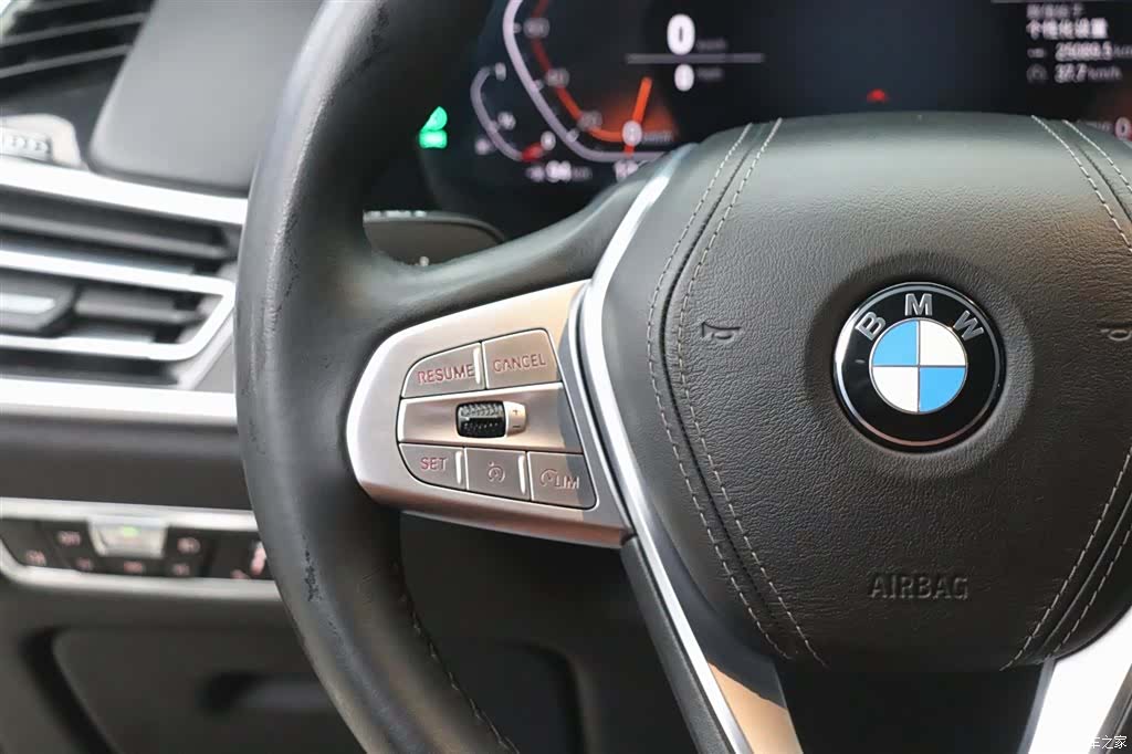 BMW X7, 2021 17