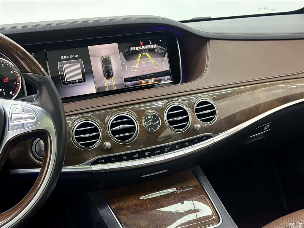 Mercedes-Benz S-Class, 2016 15