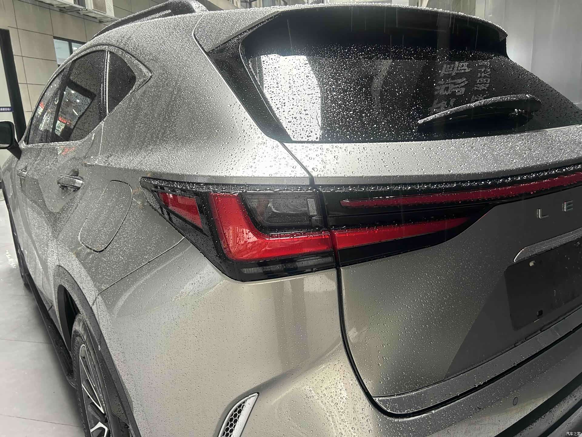 Lexus NX, 2024 18