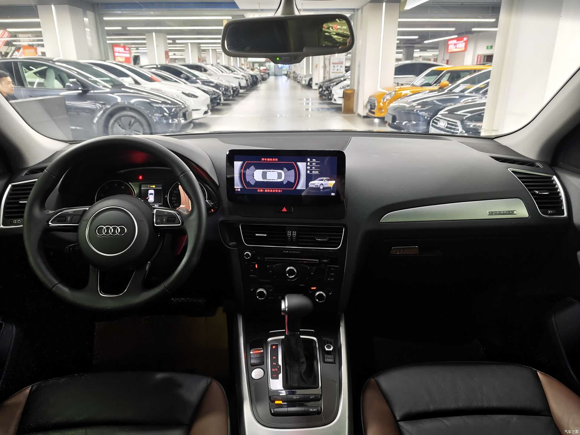 Audi Q5, 2017 6