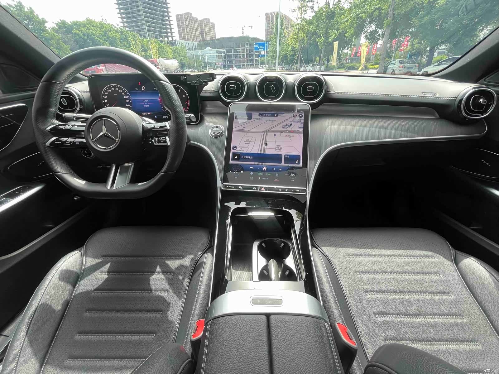 Mercedes-Benz C-Class, 2021 8