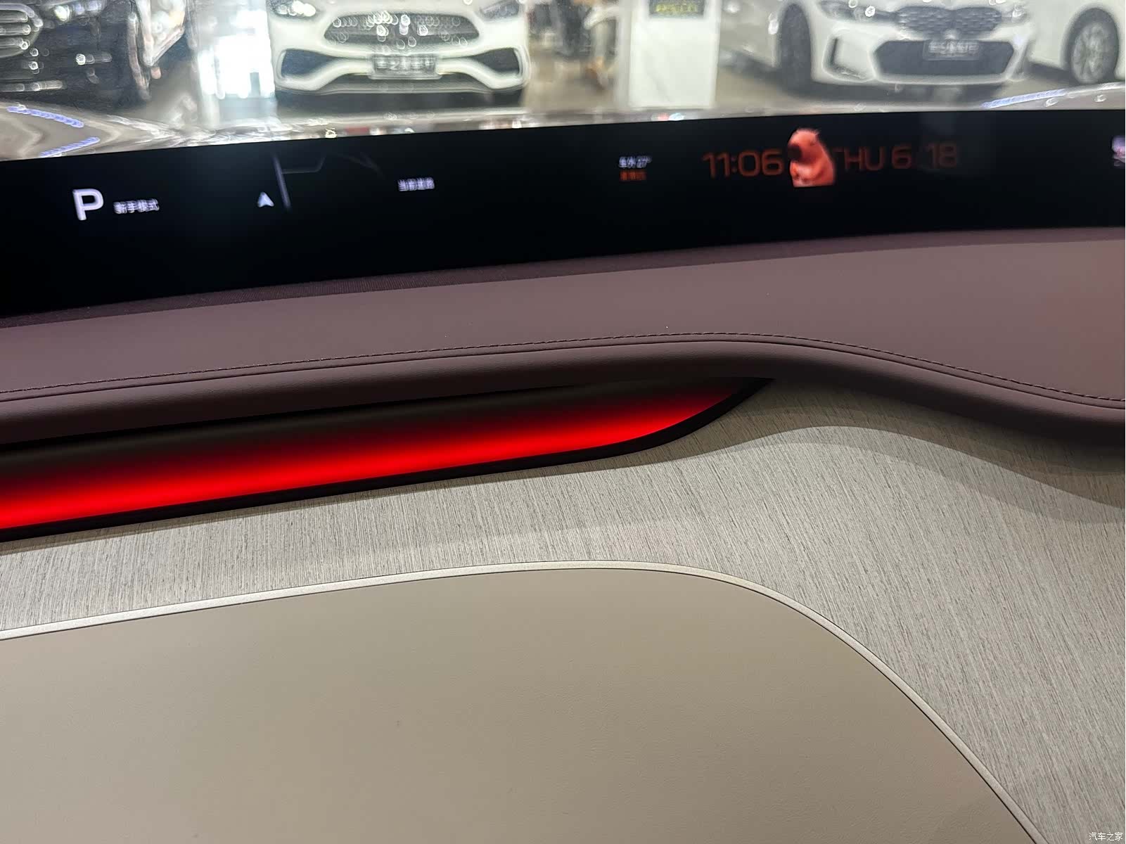 Xiaomi YU7, 2025 10