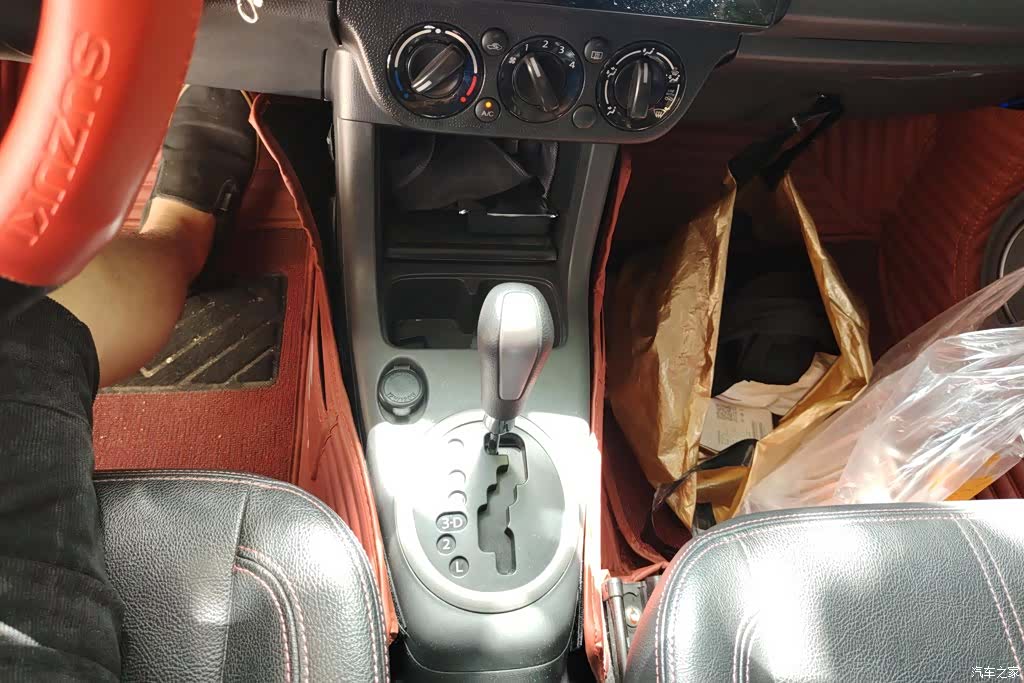 Changan 20, 2015 16