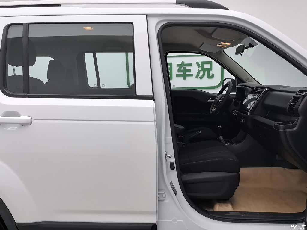 Changan X70A, 2019 23