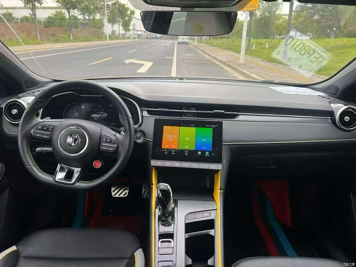 MG MG6, 2020 8