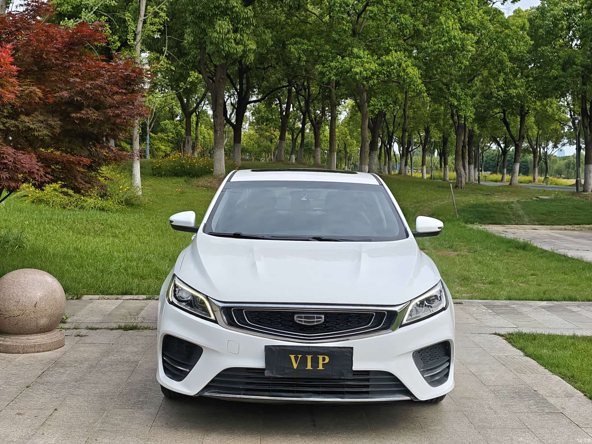 Geely Binray, 2020 2