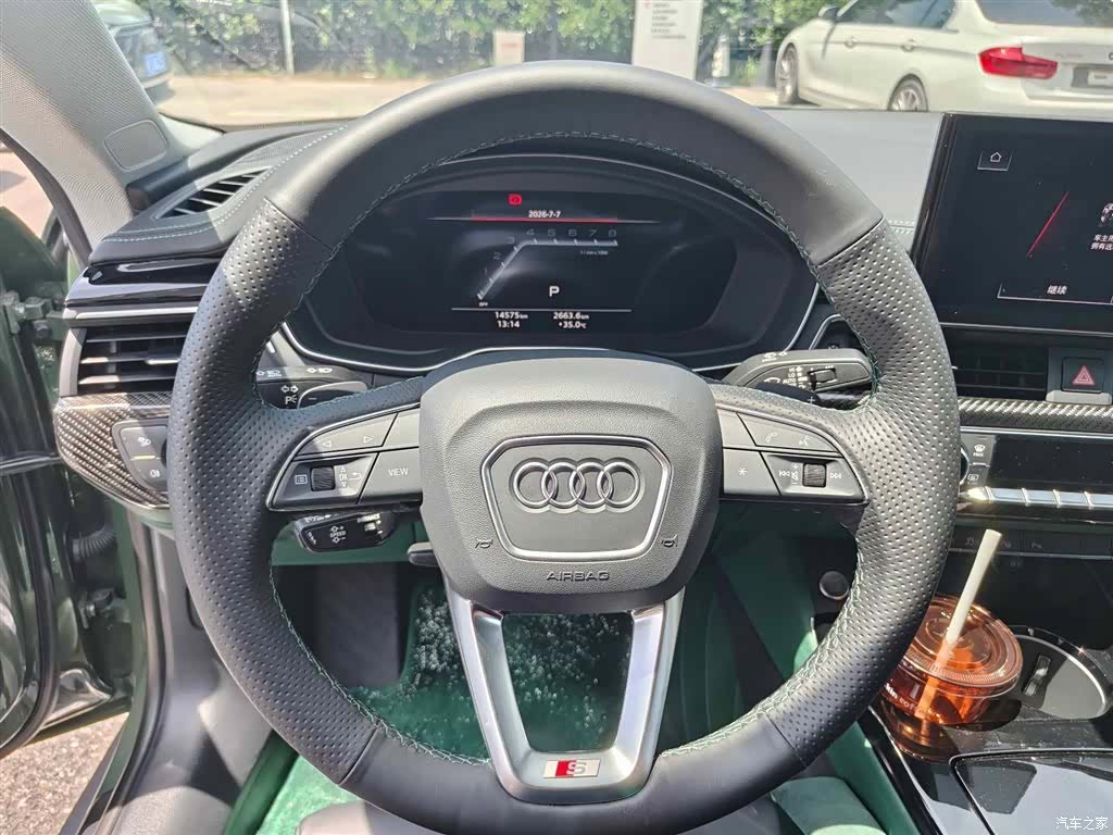 Audi A5, 2024 10