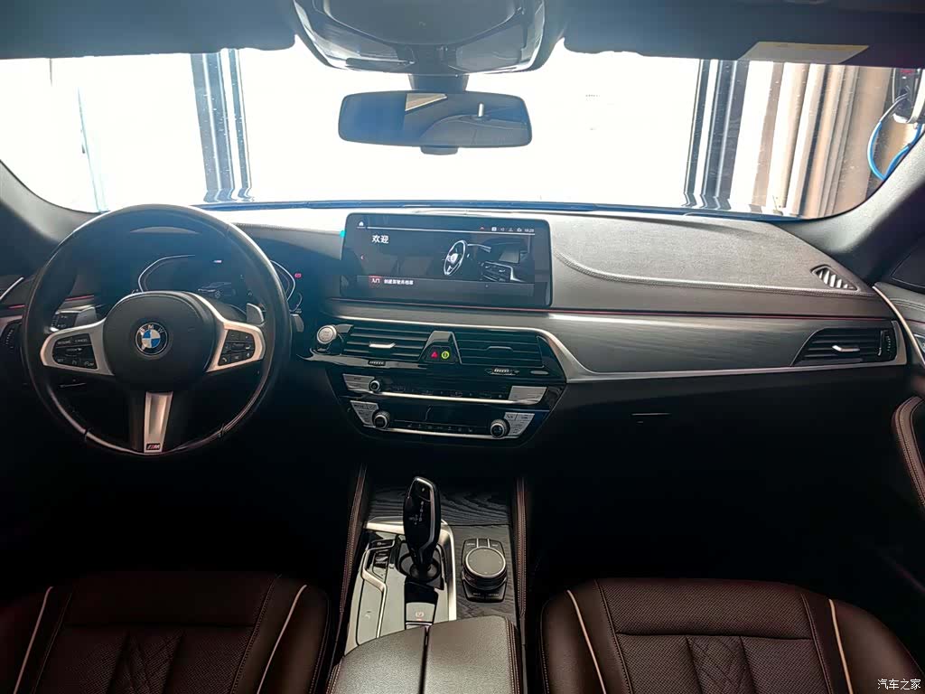 BMW 5 Series, 2021 7