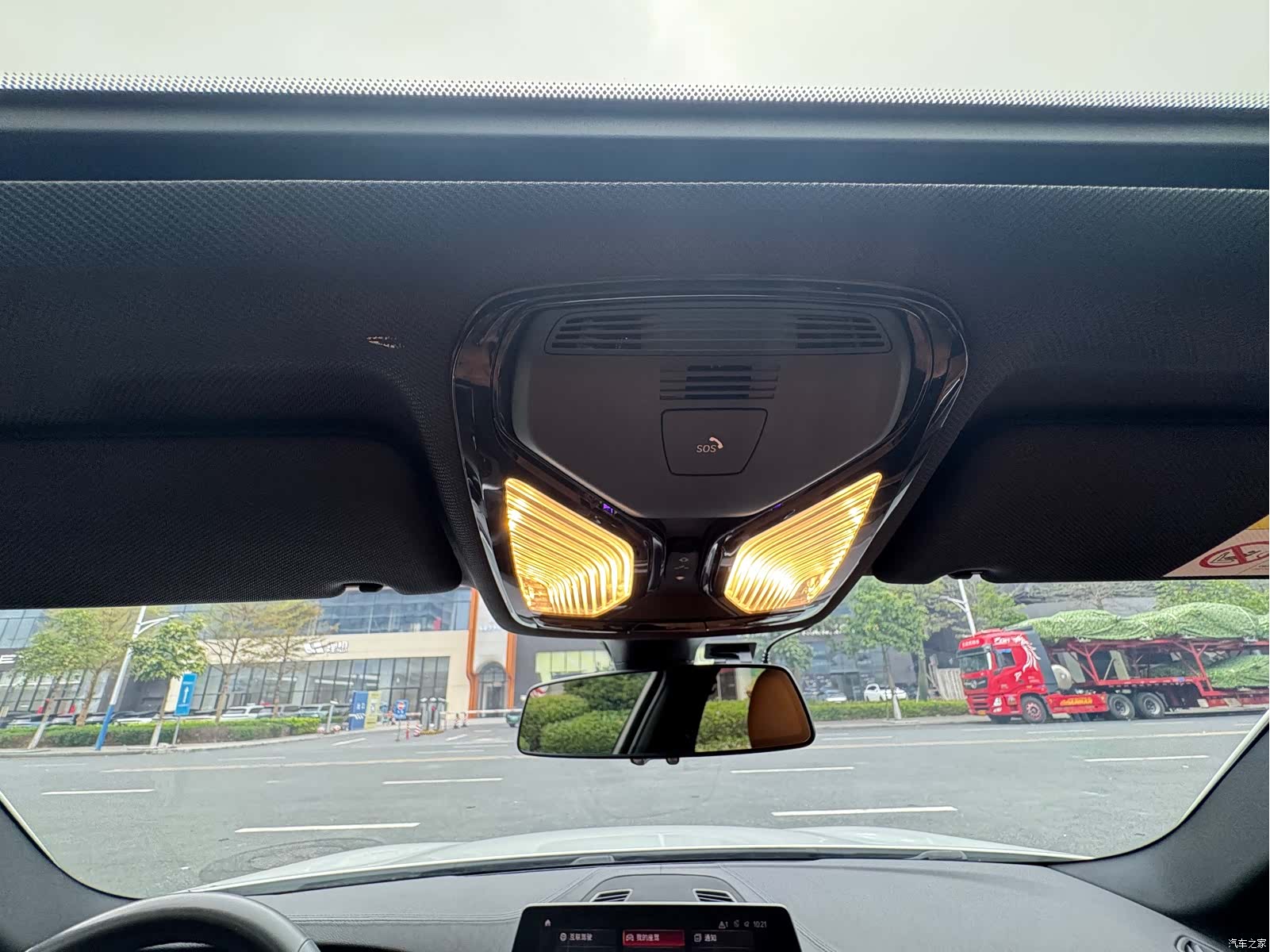 BMW 5 Series, 2019 20