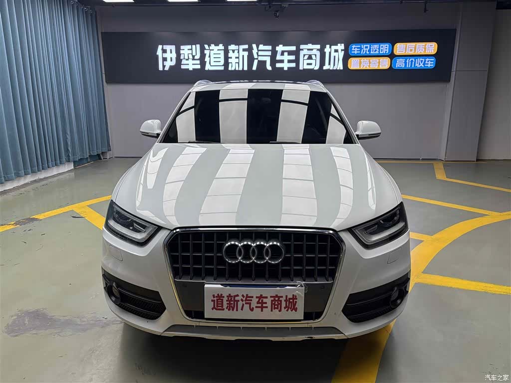 Audi Q3, 2016 2