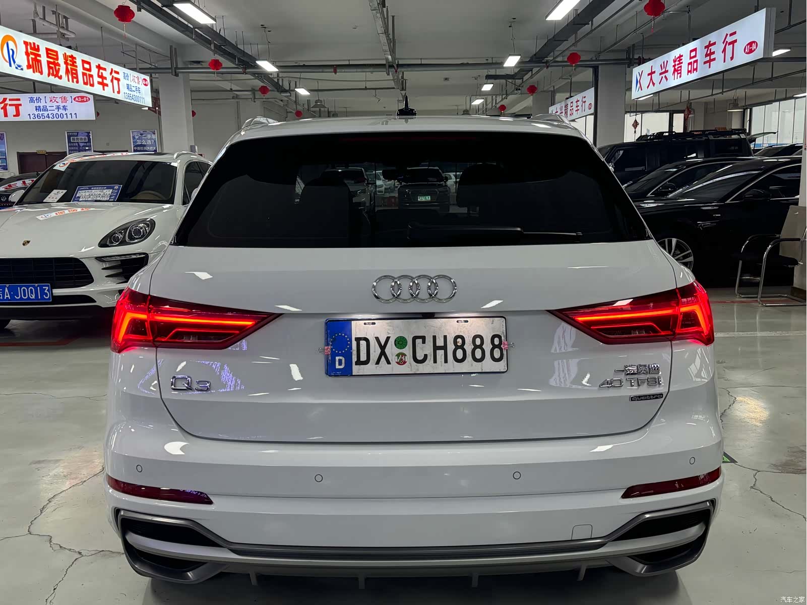 Audi Q3, 2023 все фото