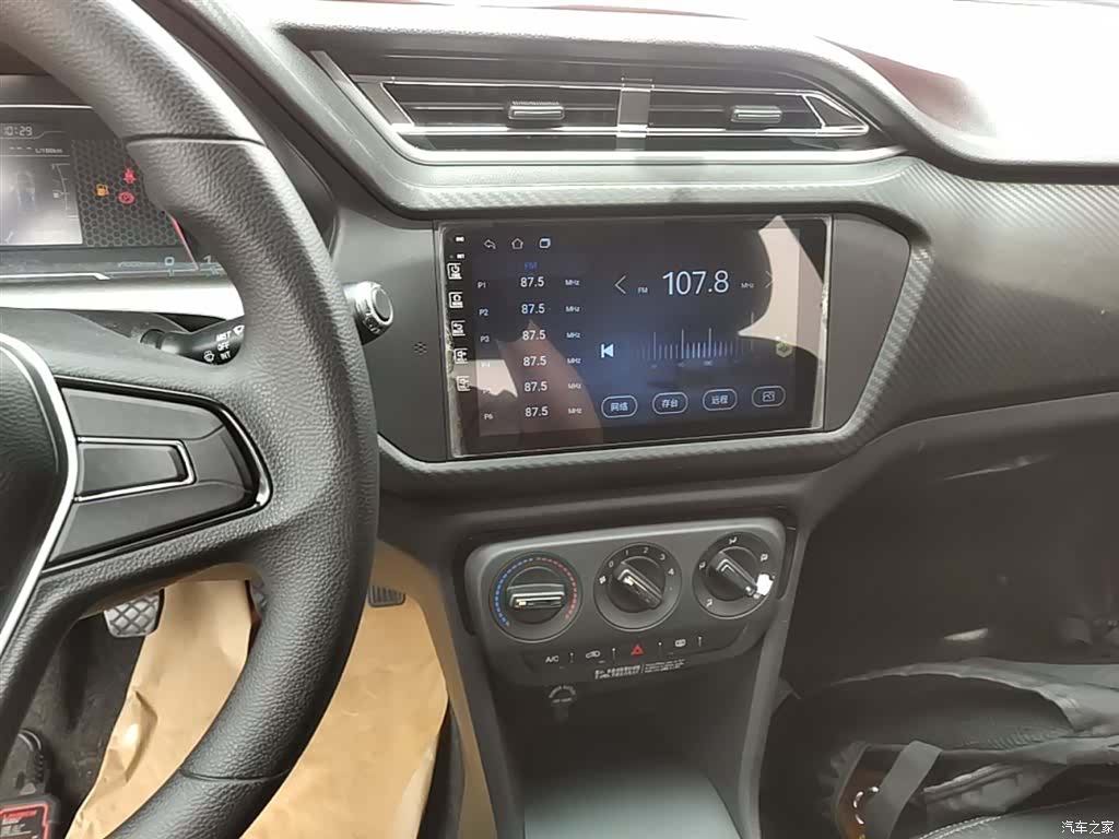 Chery 3x, 2019 13