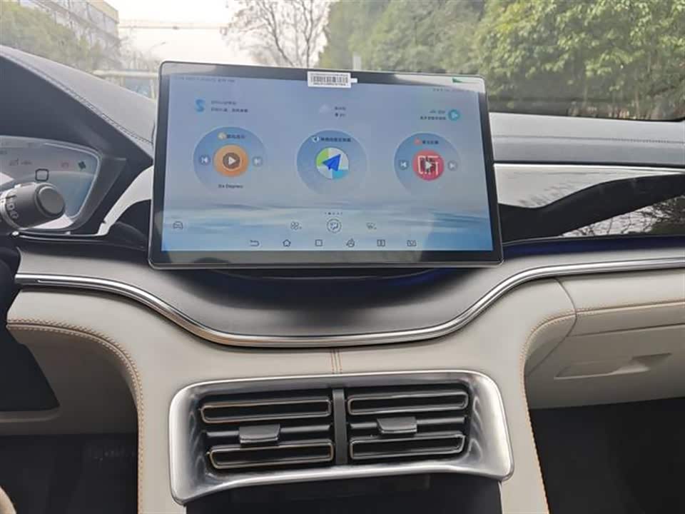 BYD Songjiang BYD Songjiang