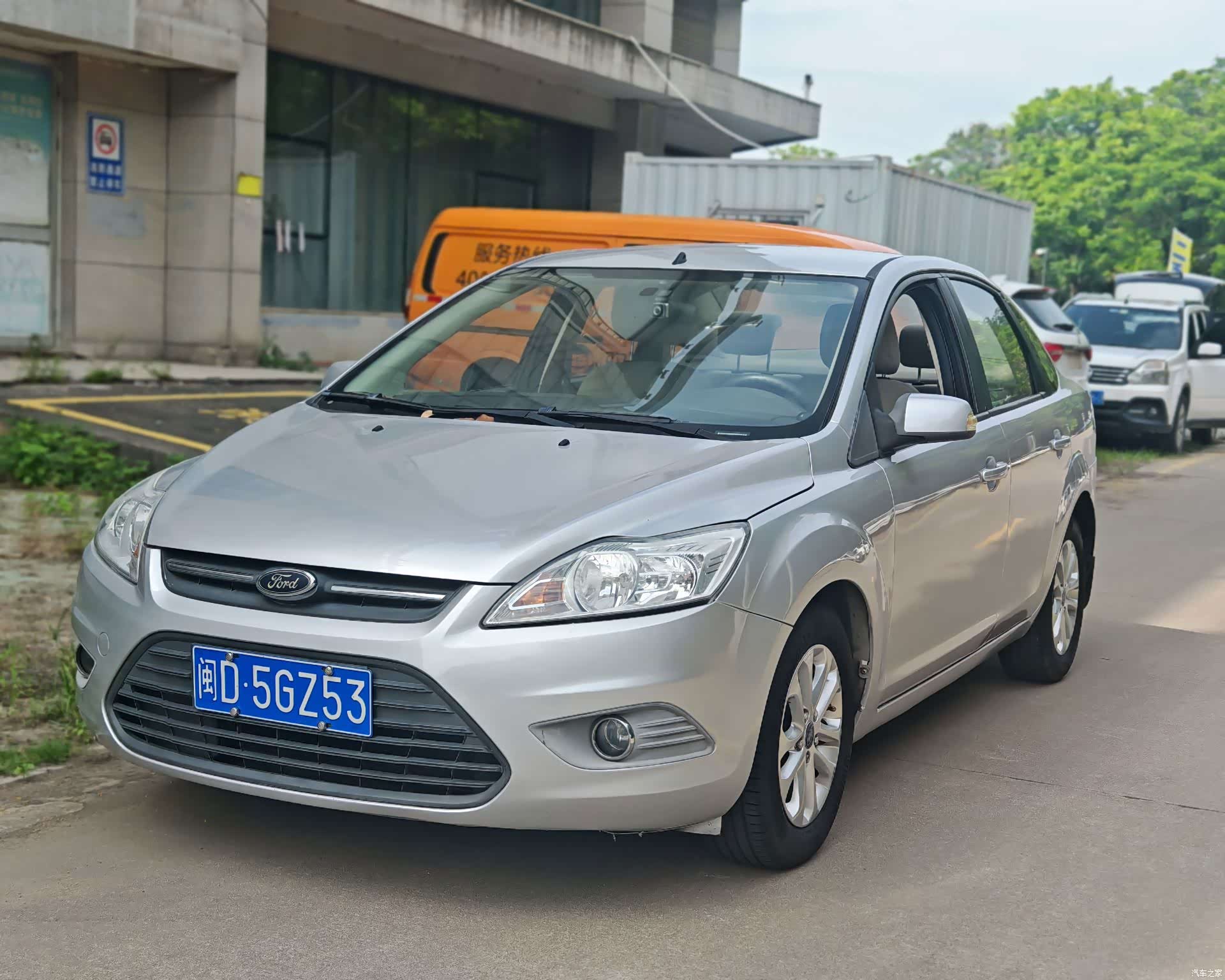Ford Focus, 2014 1