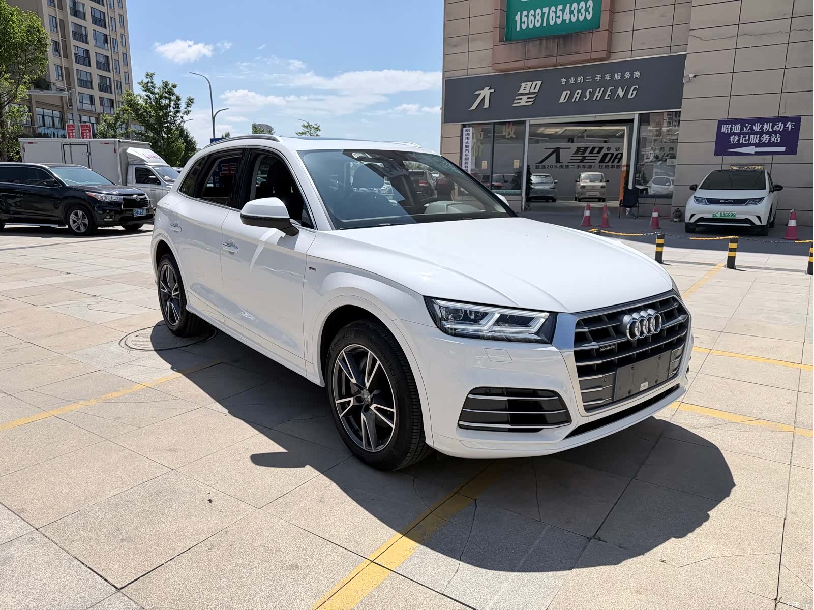 Audi Q5L, 2019 3