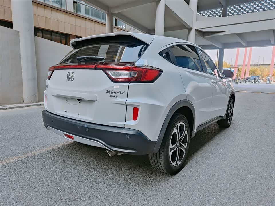 Honda XR-V
