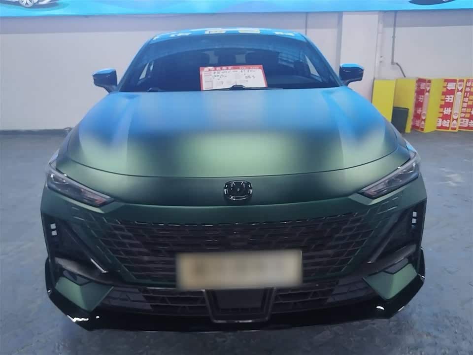 Changan UNI-V