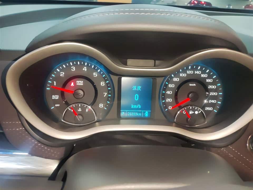 Chevrolet Mai Ruibao