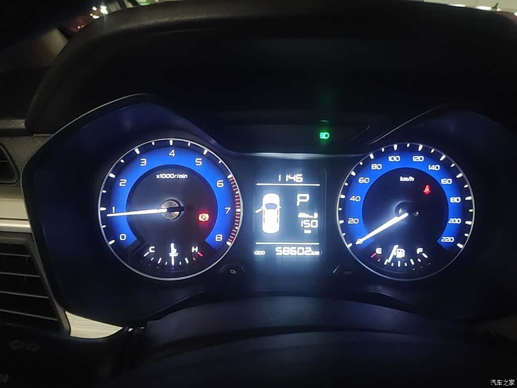 Geely X3, 2020 12