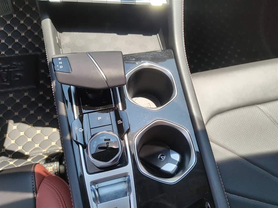 Changan Yidong