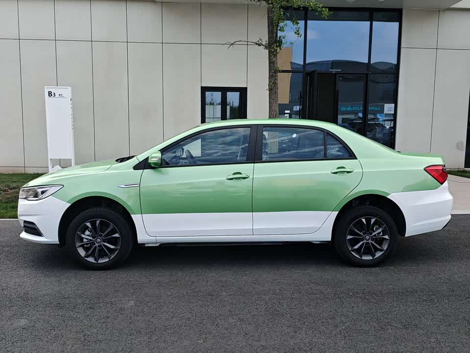 BYD Qinxin Energy